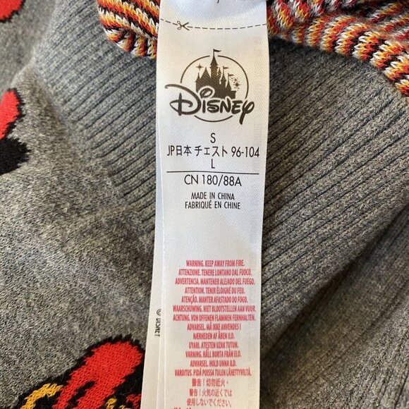Disney Gray Cardigan with Pluto Design - Picture 7 of 8